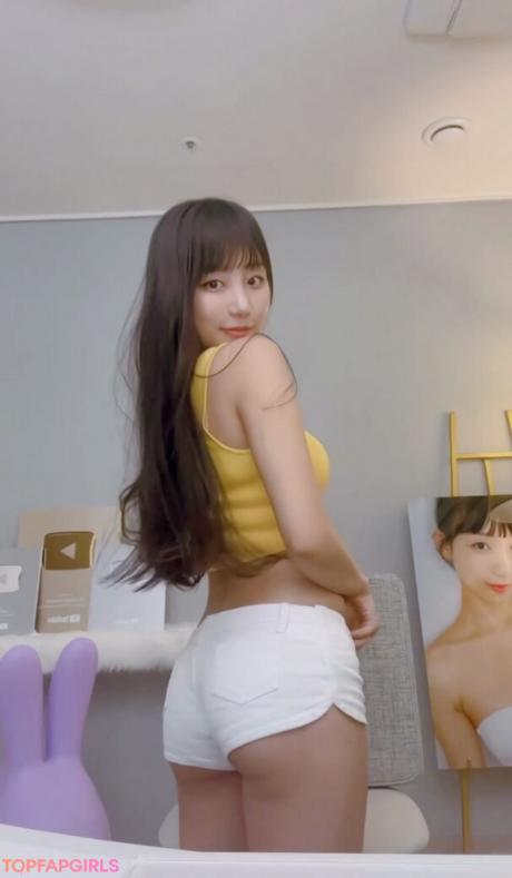 Eunji nude leaked OnlyFans photo #694