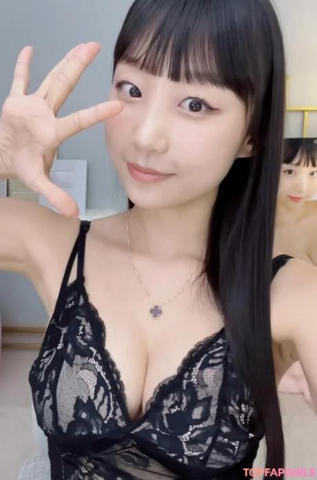 Eunji nude leaked OnlyFans photo #753