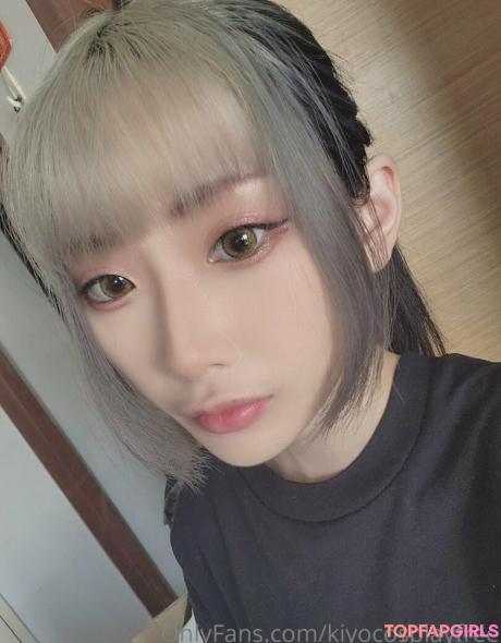 Kiyocosplayfree nude leaked OnlyFans photo #13