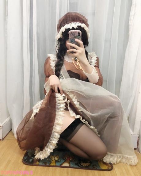 Kano nude leaked OnlyFans photo #21