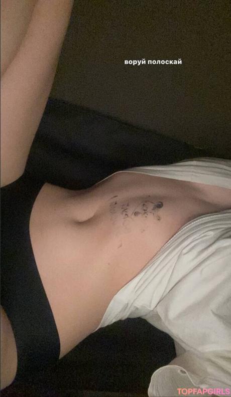Guzelija nude leaked OnlyFans photo #14