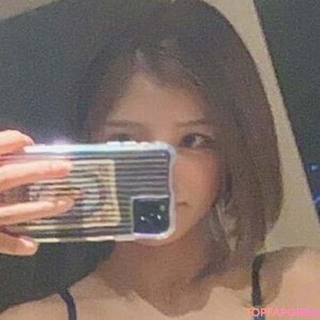 Maru10chan nude leaked OnlyFans photo #59