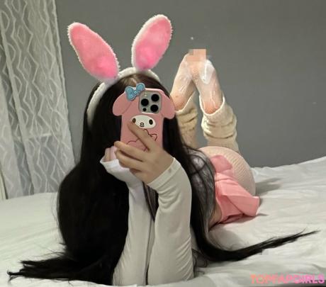 Cupckef nude leaked OnlyFans photo #26