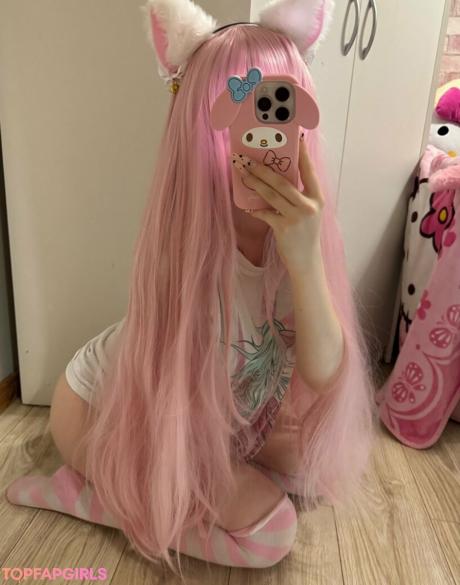 Cupckef nude leaked OnlyFans photo #31