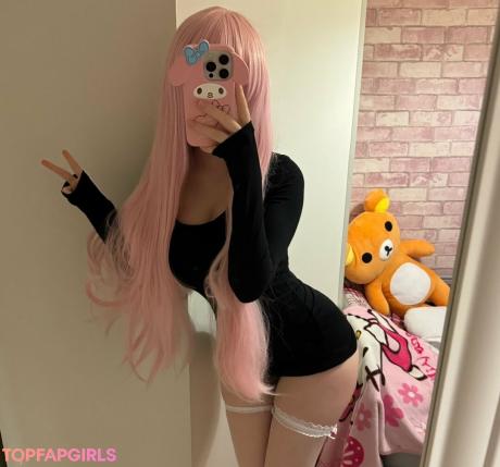 Cupckef nude leaked OnlyFans photo #35