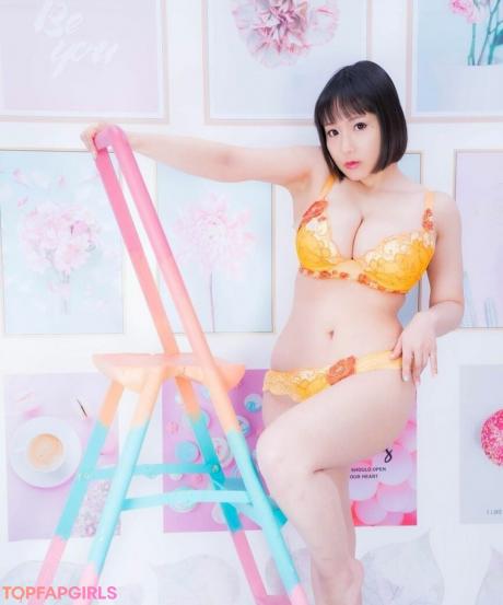 Kaho nude leaked OnlyFans photo #191