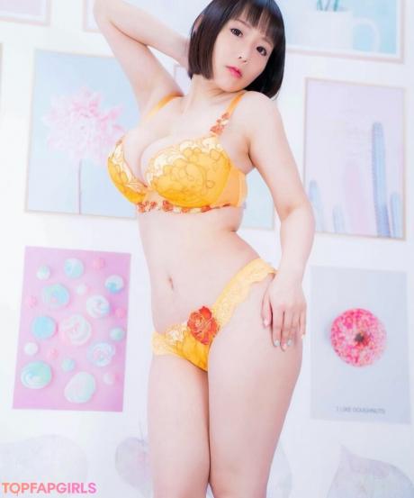 Kaho nude leaked OnlyFans photo #198