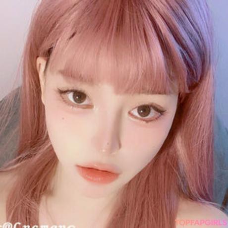 Cncmeng8 nude leaked OnlyFans photo #84