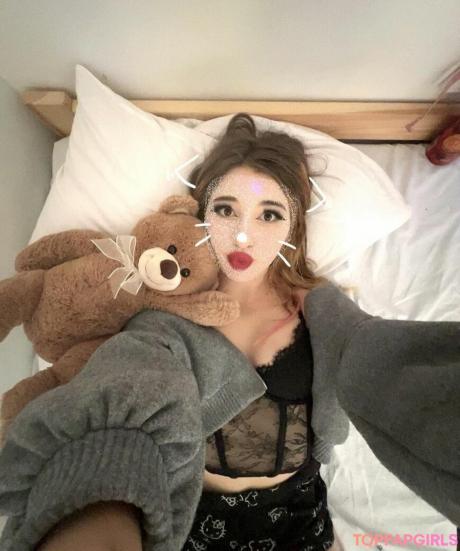 Osamochka nude leaked OnlyFans photo #5