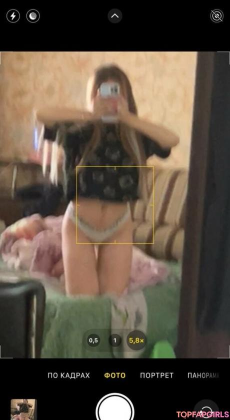 Osamochka nude leaked OnlyFans photo #78
