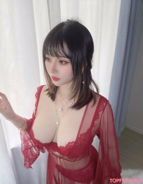 Yummychiyo nude leaked OnlyFans photo #31