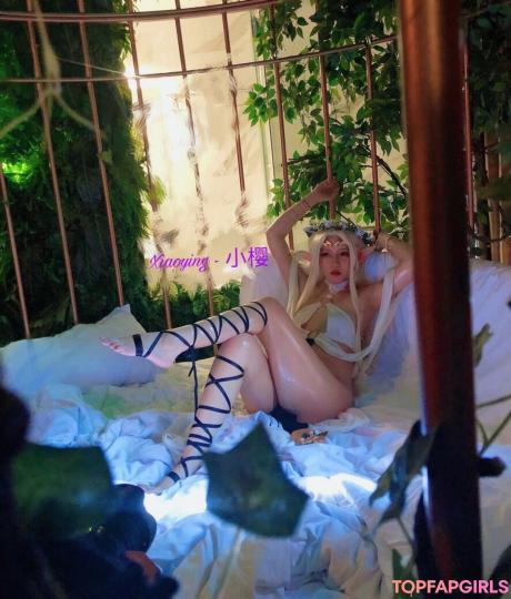 Xiao nude leaked OnlyFans photo #16