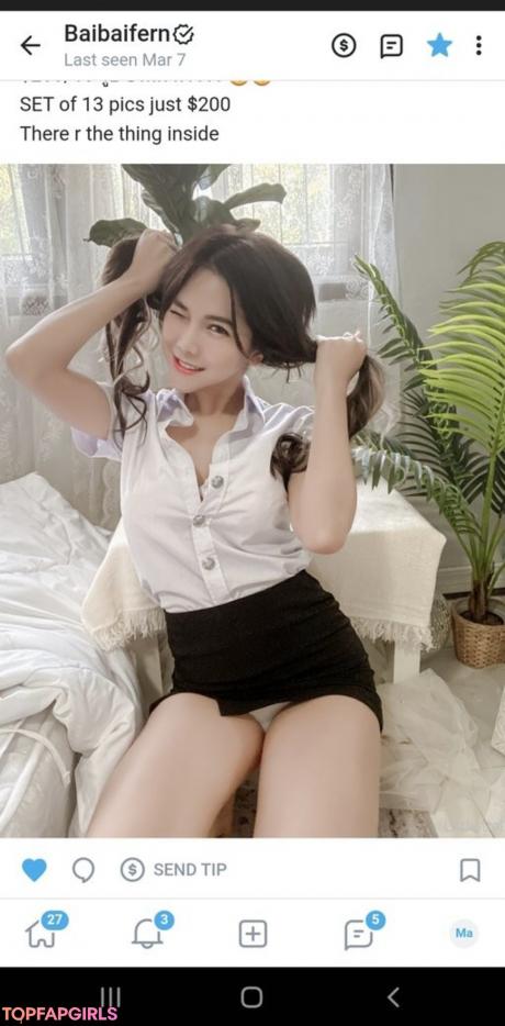 Baibaifern nude leaked OnlyFans photo #91