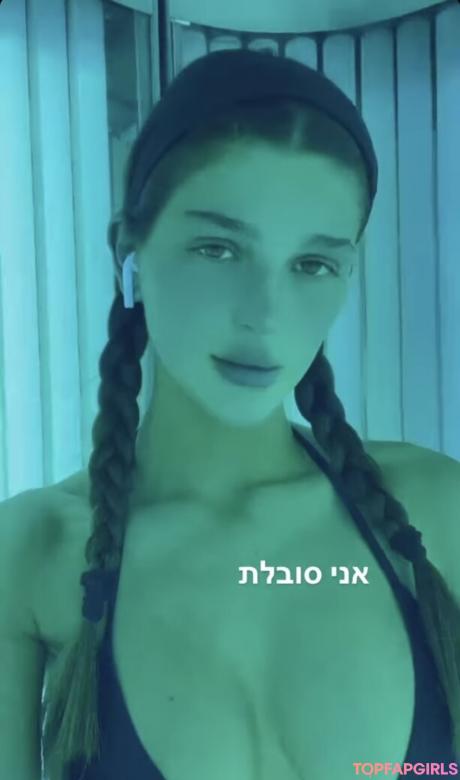 Shira nude leaked OnlyFans photo #47