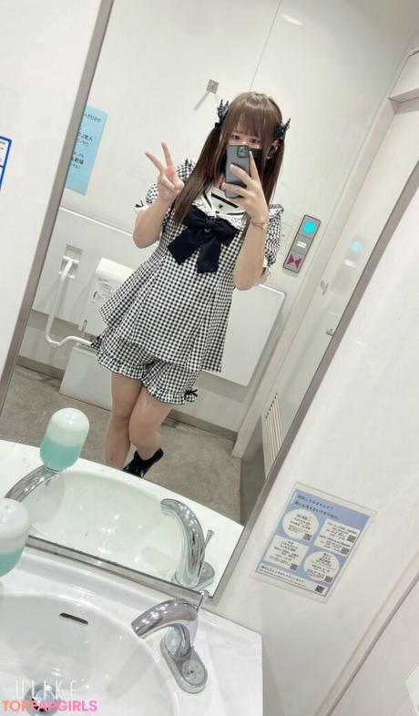 U_mami0719 nude leaked OnlyFans photo #7