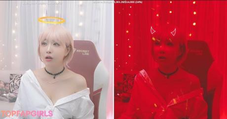 Yunicorn19 nude leaked OnlyFans photo #23