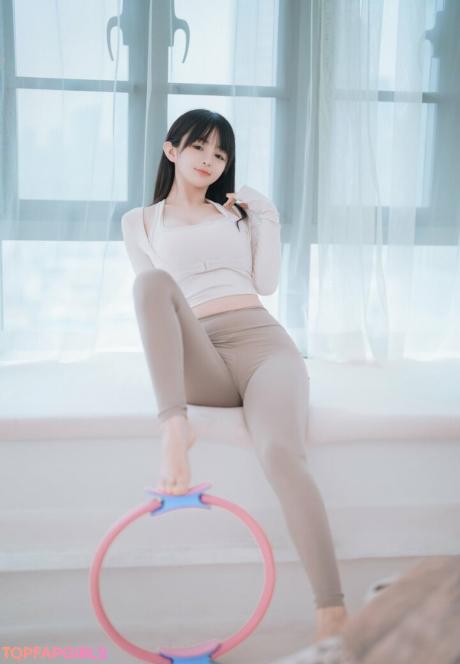 Aninnyan nude leaked OnlyFans photo #140