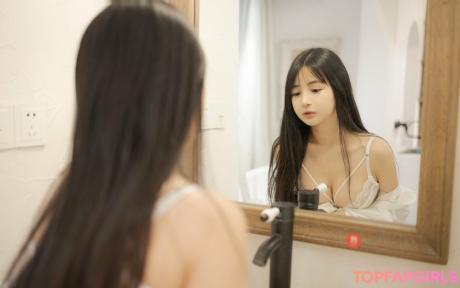 Aninnyan nude leaked OnlyFans photo #177