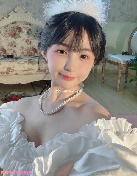 Aninnyan nude leaked OnlyFans photo #180