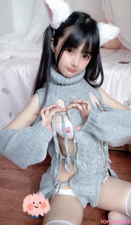 Aninnyan nude leaked OnlyFans photo #22