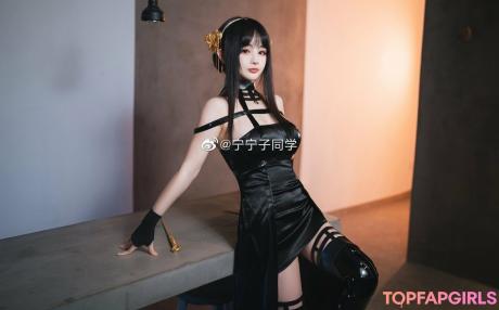 Aninnyan nude leaked OnlyFans photo #231