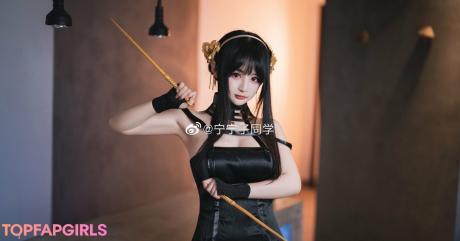 Aninnyan nude leaked OnlyFans photo #235