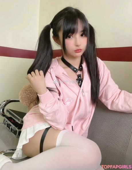 Aninnyan nude leaked OnlyFans photo #237