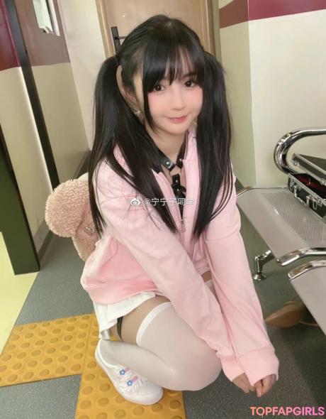 Aninnyan nude leaked OnlyFans photo #238