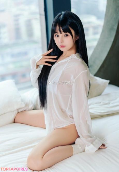 Aninnyan nude leaked OnlyFans photo #324
