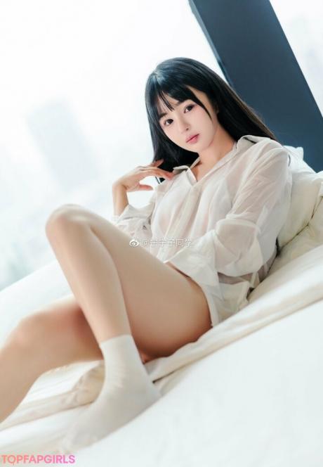 Aninnyan nude leaked OnlyFans photo #325