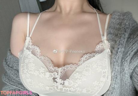 Aninnyan nude leaked OnlyFans photo #394