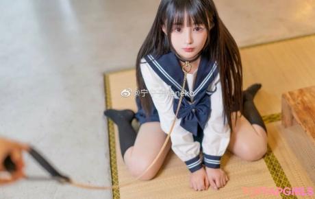 Aninnyan nude leaked OnlyFans photo #400