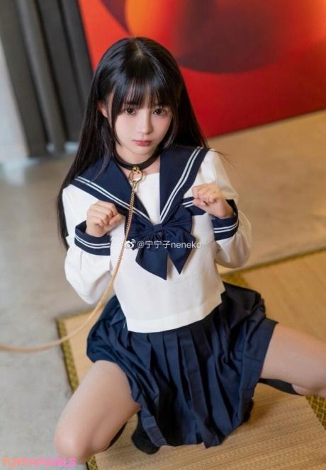 Aninnyan nude leaked OnlyFans photo #406