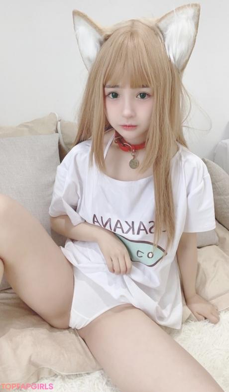 Aninnyan nude leaked OnlyFans photo #43