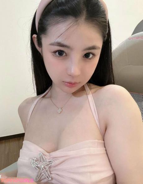 Aninnyan nude leaked OnlyFans photo #472