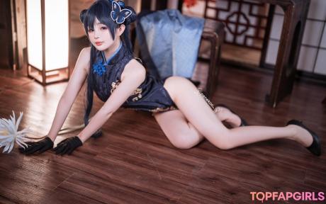 Aninnyan nude leaked OnlyFans photo #483