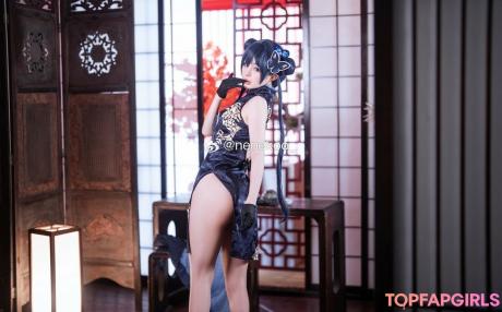 Aninnyan nude leaked OnlyFans photo #488