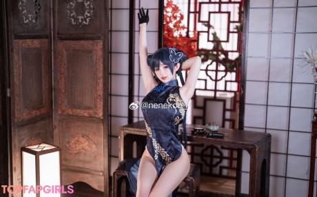 Aninnyan nude leaked OnlyFans photo #489