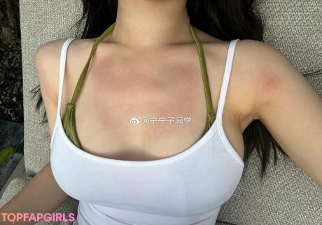 Aninnyan nude leaked OnlyFans photo #526