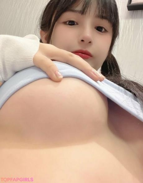 Aninnyan nude leaked OnlyFans photo #640
