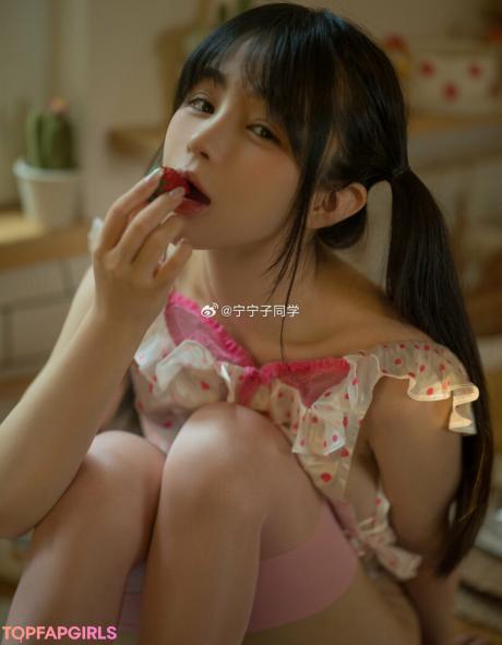 Aninnyan nude leaked OnlyFans photo #644