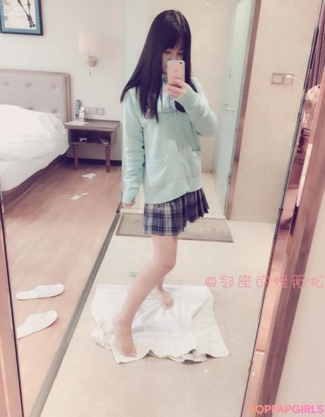 Aninnyan nude leaked OnlyFans photo #88