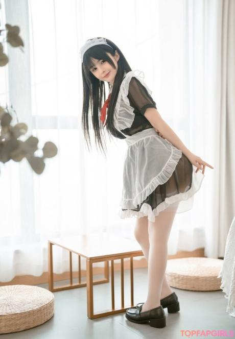 Aninnyan nude leaked OnlyFans photo #89