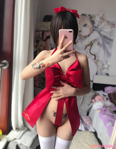 YaoYaoQwQ nude leaked OnlyFans photo #20