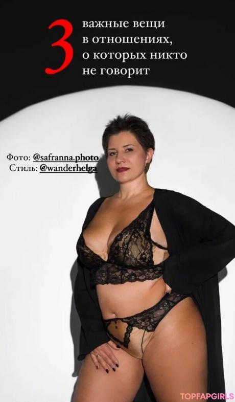 Doctormakarova nude leaked OnlyFans photo #13