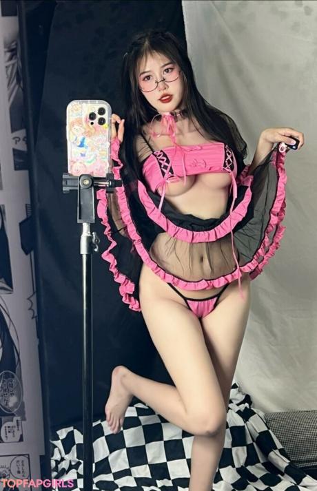Yunne.uwu nude leaked OnlyFans photo #98