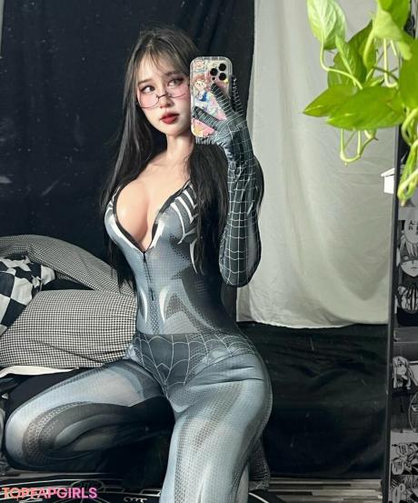 Yunne.uwu nude leaked OnlyFans photo #101