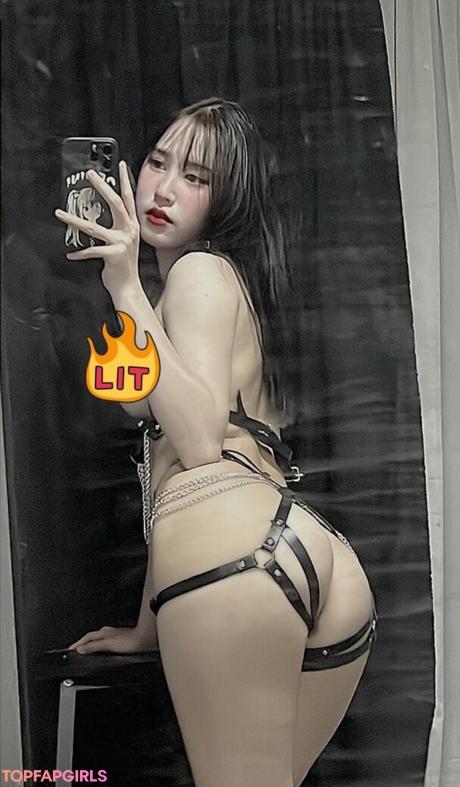 Yunne.uwu nude leaked OnlyFans photo #17