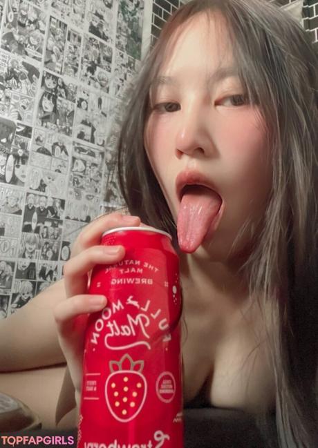 Yunne.uwu nude leaked OnlyFans photo #23