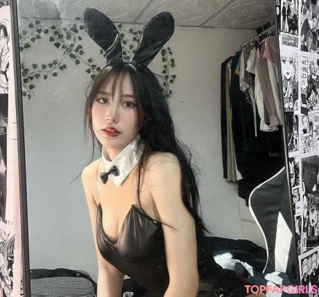 Yunne.uwu nude leaked OnlyFans photo #41